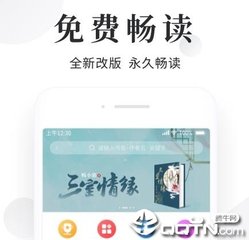 2022微博用户统计报告